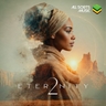 Portada del álbum Shores Of Eternity