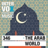 Portada del álbum Hidden Arabia