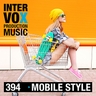 Portada del álbum Universal Love